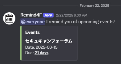 Remind4F